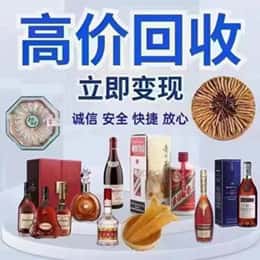 盐城购物卡回收站