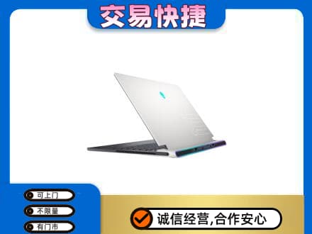 盐城回收电脑
