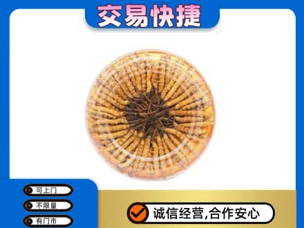 盐城高价回收虫草礼盒
